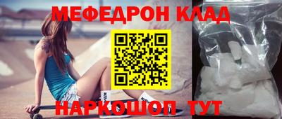 mdpv Балашиха
