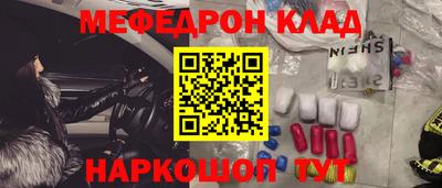mdpv Балашиха