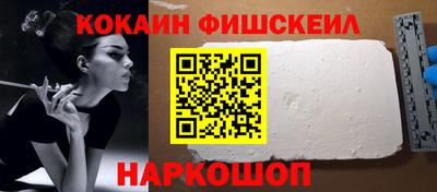 mdpv Балашиха