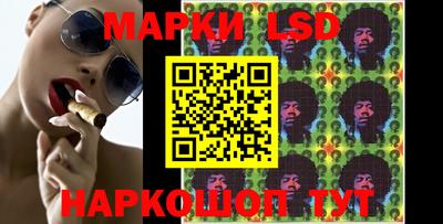mdpv Балашиха