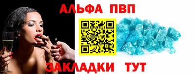 mdpv Балашиха
