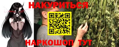 mdpv Балашиха