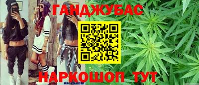mdpv Балашиха