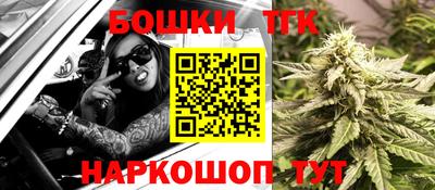 mdpv Балашиха