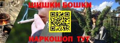 кокаин VHQ Балахна