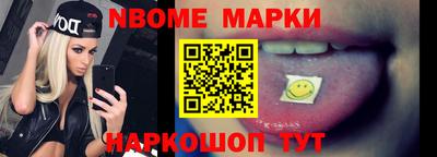 кокаин VHQ Балахна