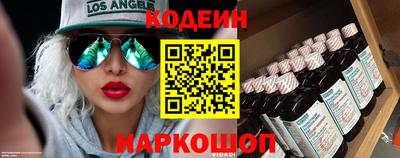 mdpv Балашиха