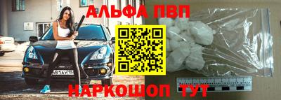 mdpv Балашиха