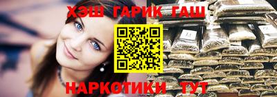 mdpv Балашиха