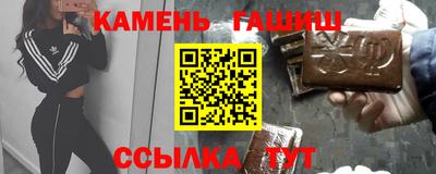mdpv Балашиха