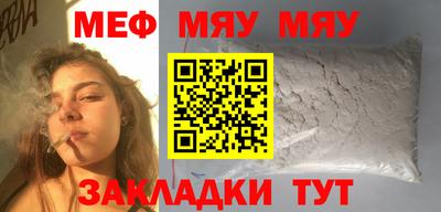mdpv Балашиха