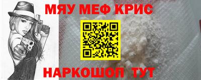 mdpv Балашиха